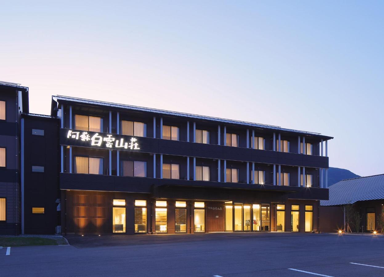 Aso Hakuun Sanso Hotel Ngoại thất bức ảnh
