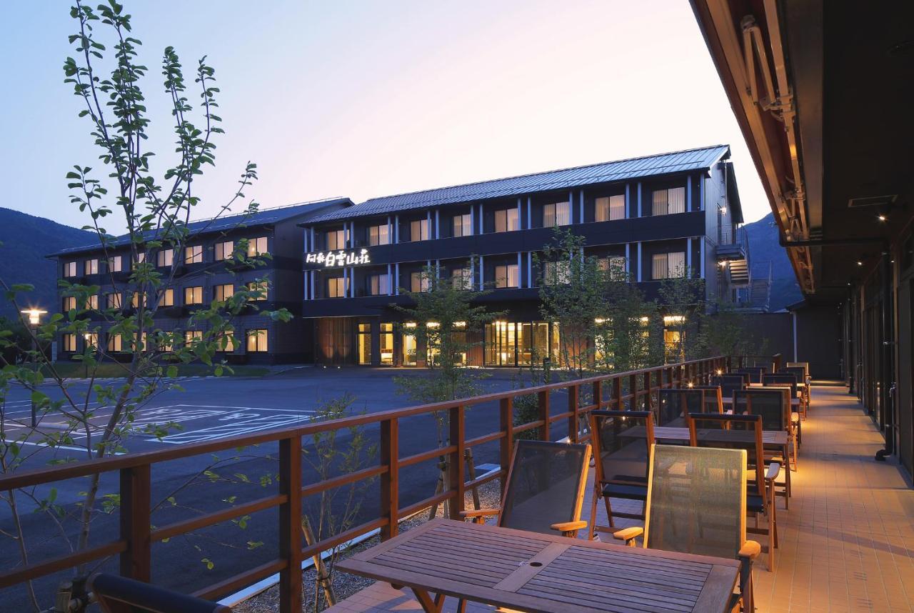 Aso Hakuun Sanso Hotel Ngoại thất bức ảnh