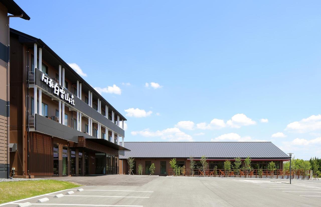 Aso Hakuun Sanso Hotel Ngoại thất bức ảnh