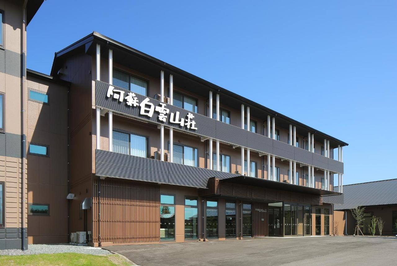 Aso Hakuun Sanso Hotel Ngoại thất bức ảnh