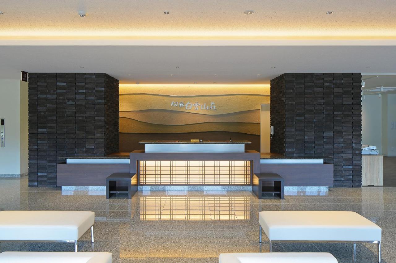 Aso Hakuun Sanso Hotel Ngoại thất bức ảnh