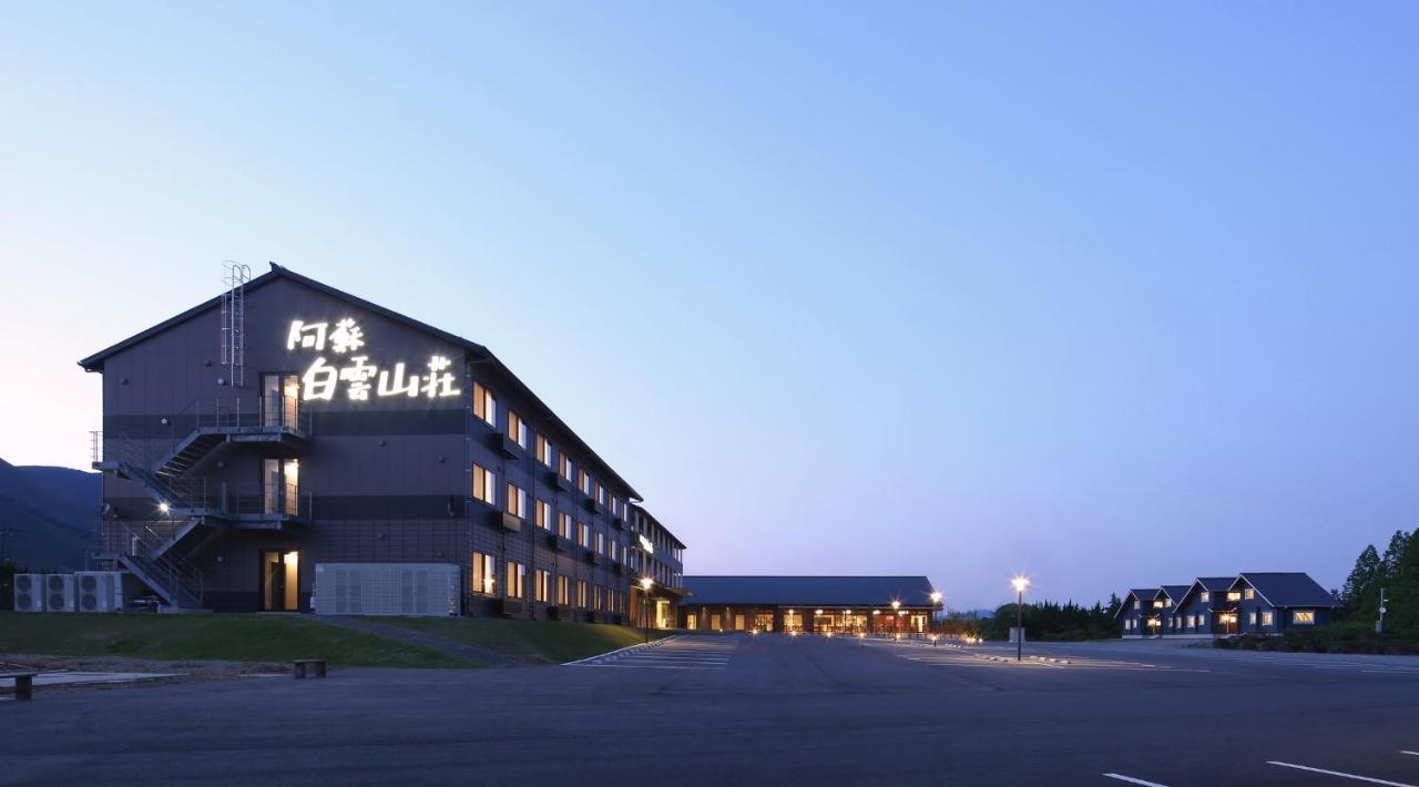 Aso Hakuun Sanso Hotel Ngoại thất bức ảnh